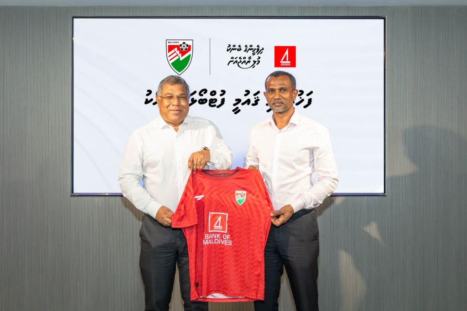 BML and FAM Sign Three-Year Sponsorship Agreement