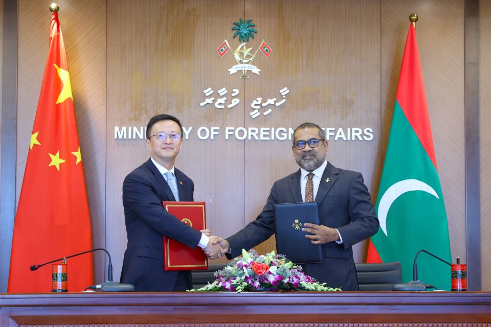 Maldives and China Sign USD 85 mn Development Cooperation Agreement