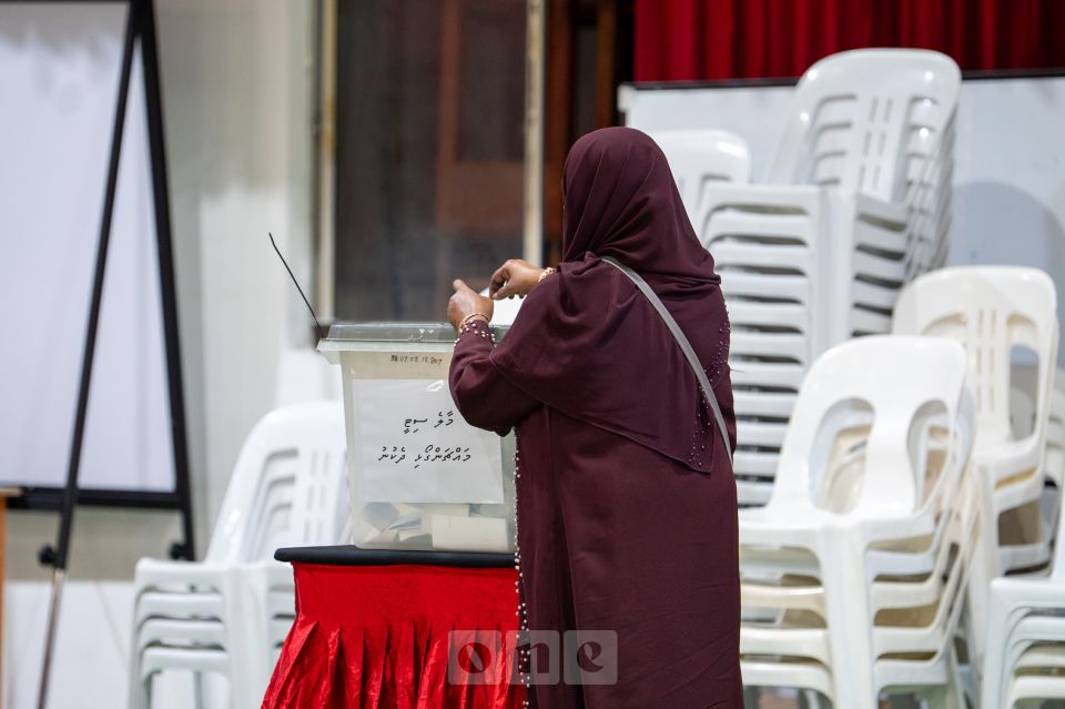 Inthihaabaa behey marukazu vaguthee gothun social center ah badhalu koffi 
