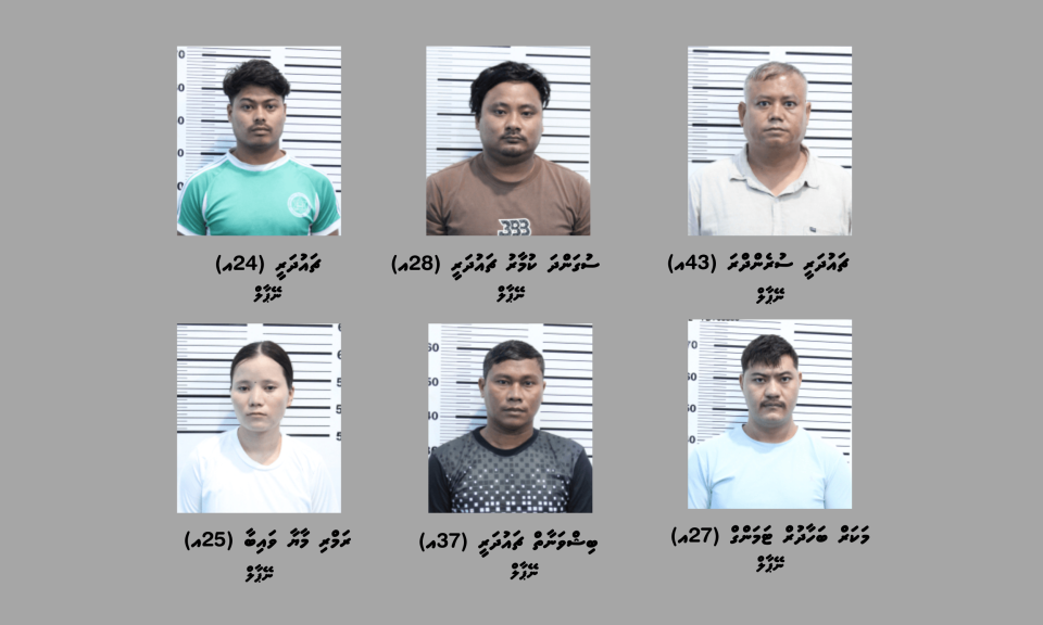 Banguraa fulhi thakakaaeku athulaigaiy Nepal group eh deport kuranee 