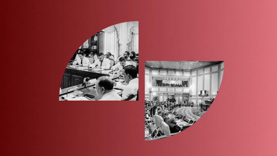 2025 Rewind: Corruption ge bodethi massalathah majilis committee thakah