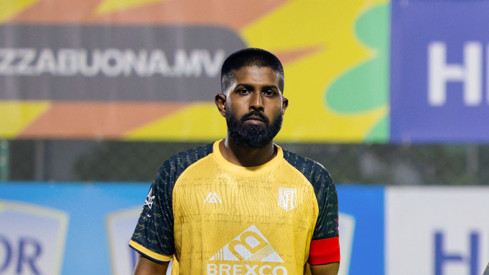 Kelaa aaeku atoll thashi hoadhumakee Zimam ah muhimmu target eh 