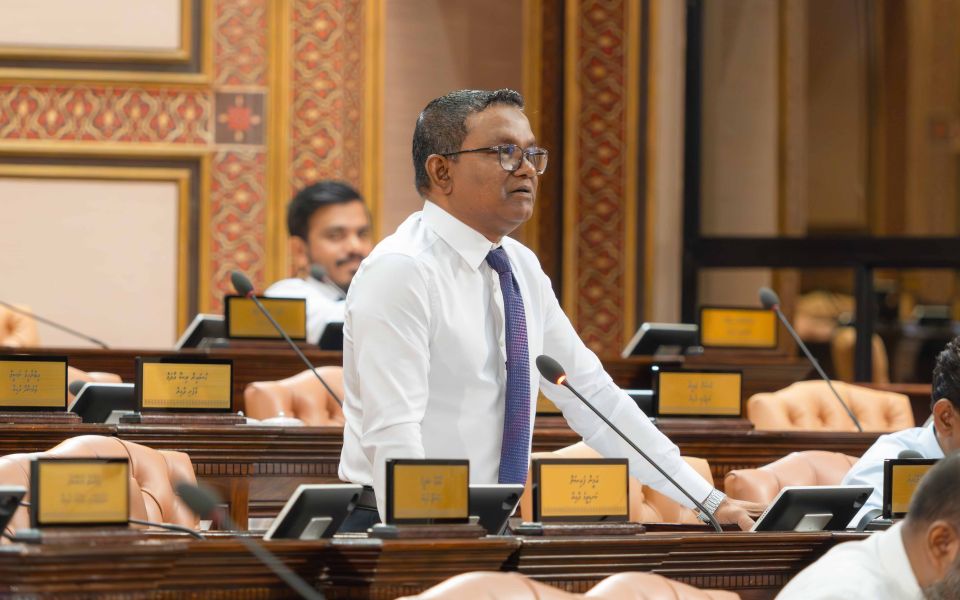 Furaana ah nurakkaavaa balithakah beyskuran pension faisaa haradhukuran bahus fashaifi