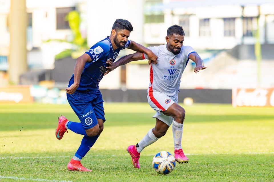 New aai Odi ge match ah hama hama nimumeh 