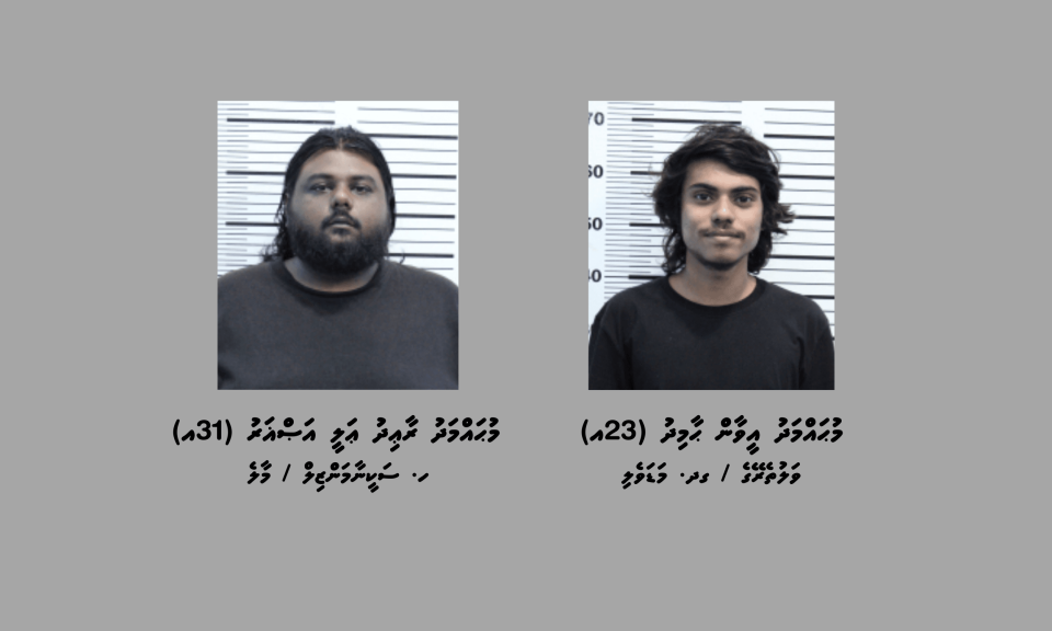 Kilo akah vure gin masthuvaathakehchaa eku 2 zuvaanaku hayyaru kohfi