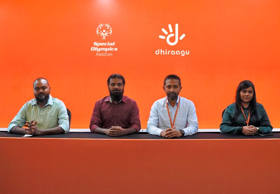 Dhiraagun Thinadhoo gai 