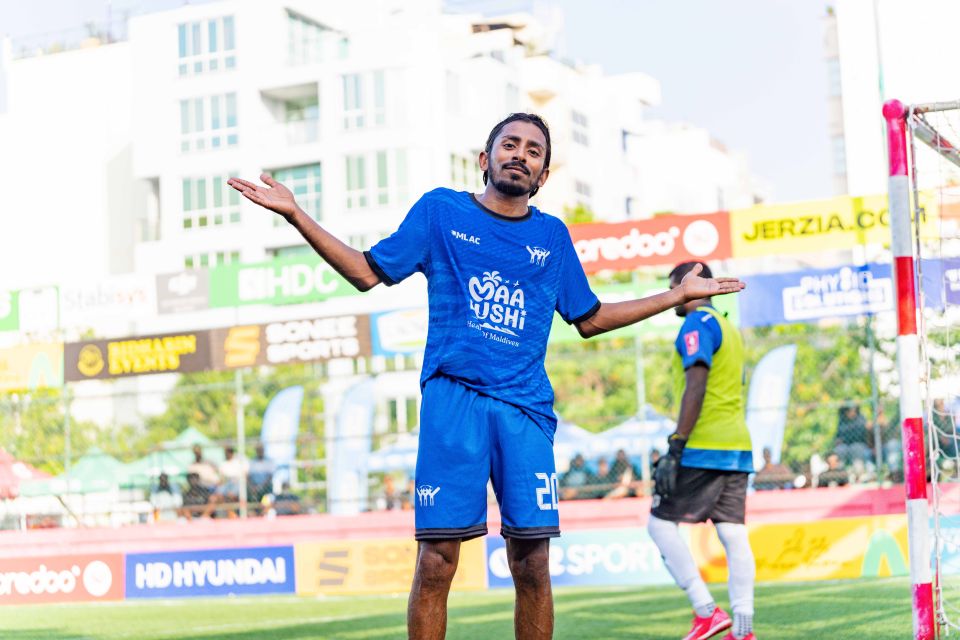 Maafushi, Gaafaru adhi Dhevvadhoo ves atoll semi ah, Dhiffuttah ummeedhu 