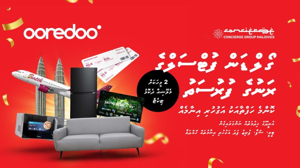 Ooredoo in mi aharu ves Golden futsal gai haassa promotion eh