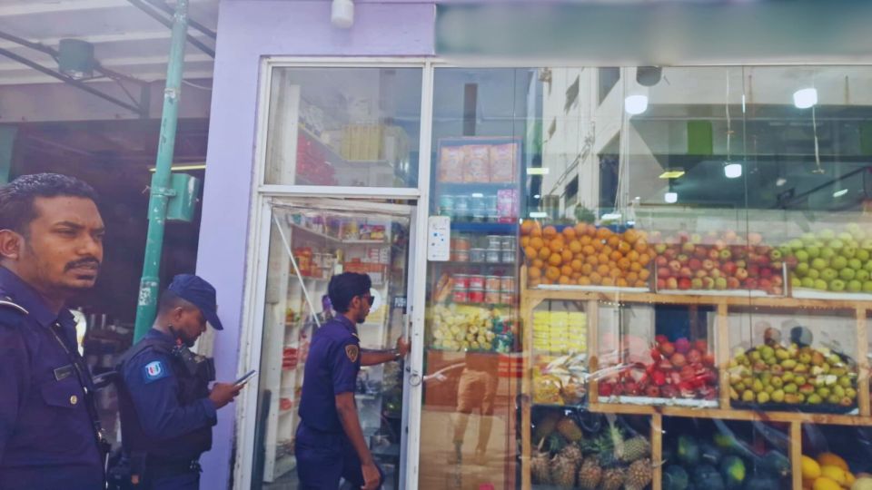 Gavaidhaa hilaafah viyafaari kuramun dhiya 2 thaneh bandhukoffi