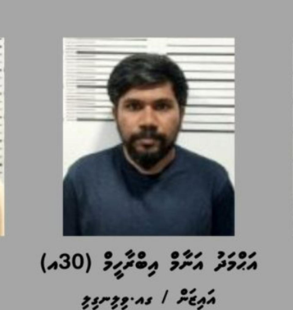 Drug masslahgai hayyaru kuri Anaan siyaasee magaamun vakikohfi