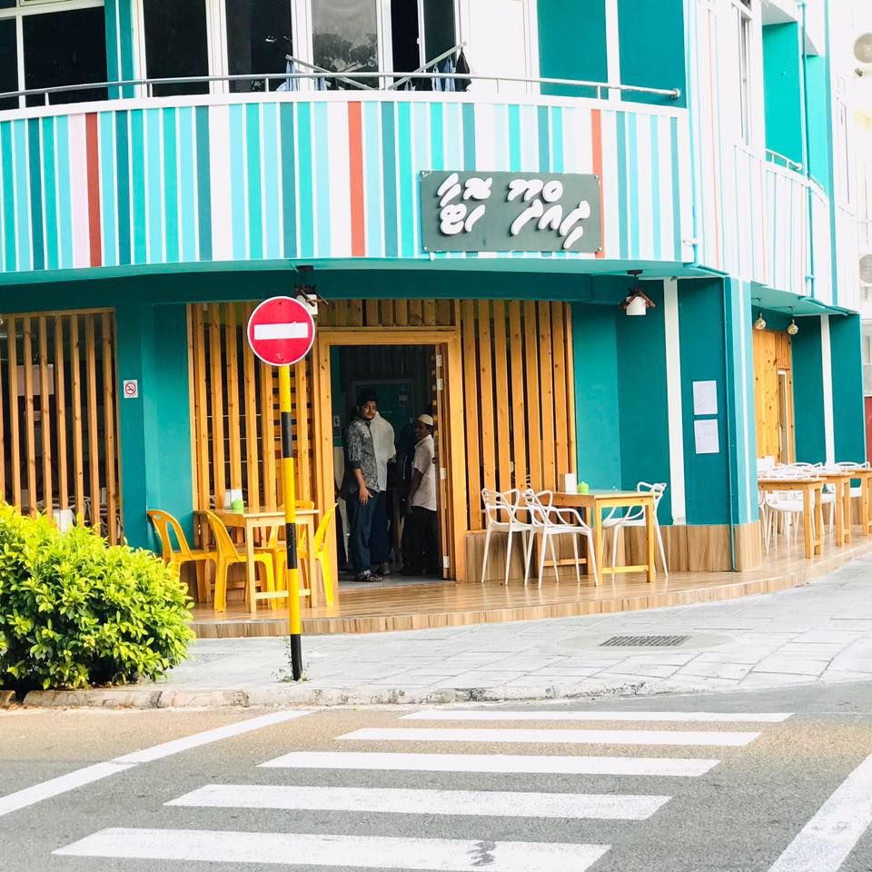 Mashooru Dhidhdhoo hotaa huskuran Court in amuru kohfi