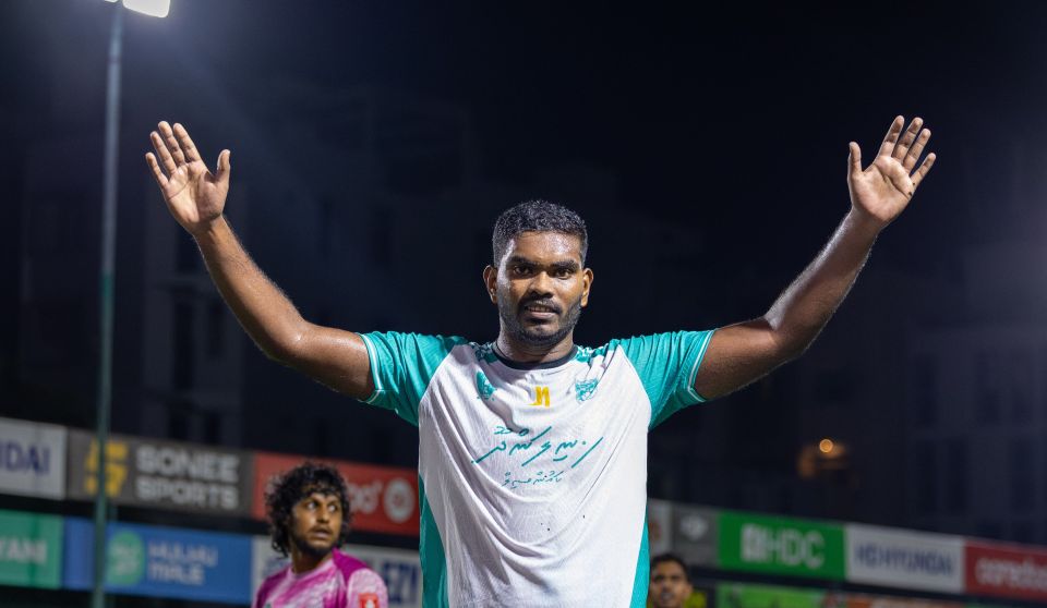Nilandhoo atoll final ah, Dharanboodhoo ah hani furusatheh 