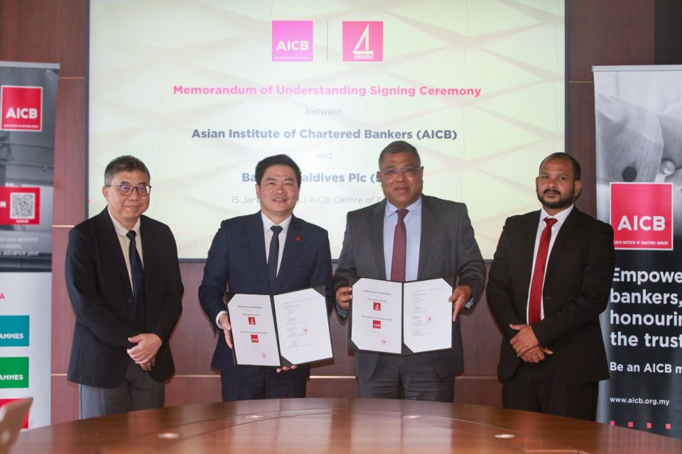 BML aai AICB gulhigen raajjeyge banking dhaairaa tharahgee kuranee 