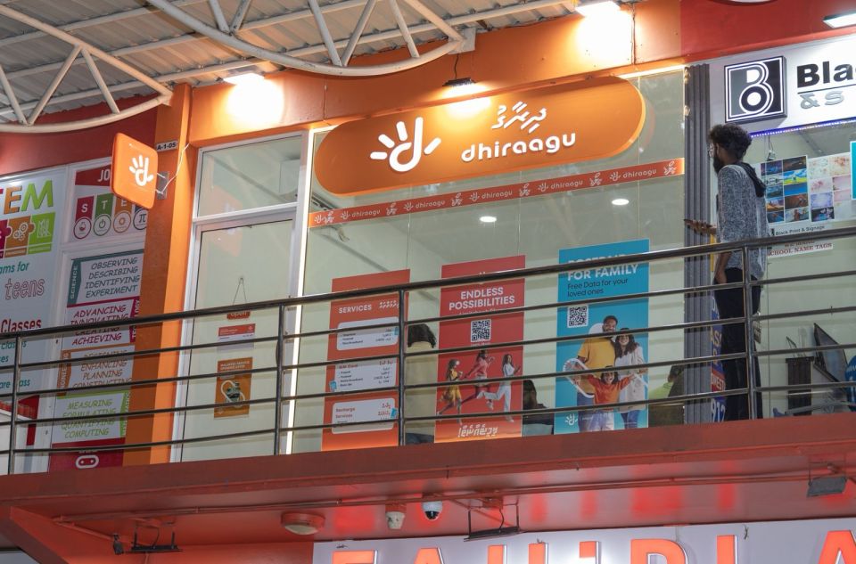 Dhiraagu ge aa partner fihaaraeh Hulhumale' Phase 1 gai hulhuvaifi
