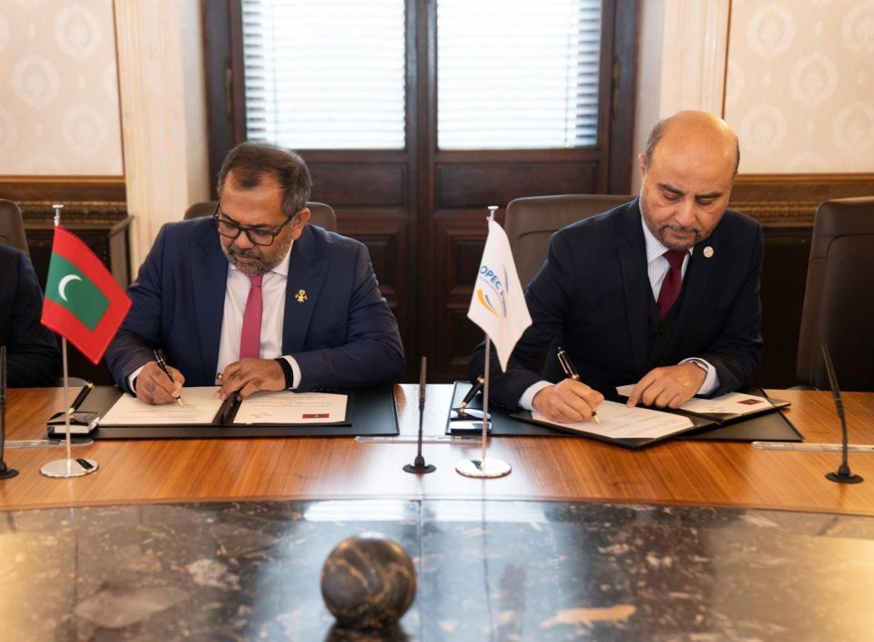Maldives, OPEC Fund Sign New Development Partnership Framework