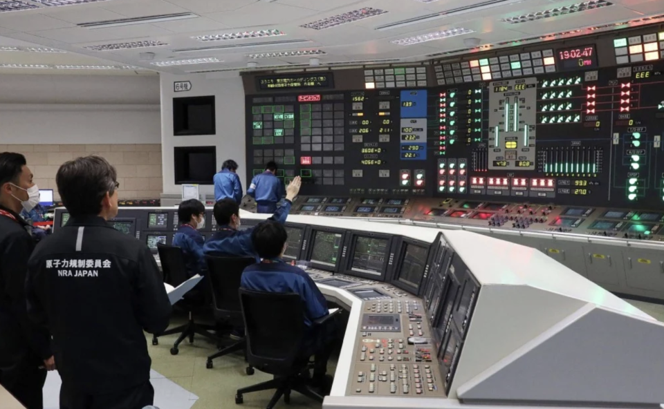 Dhuniyeyge enme bodu Nuclear plant anehkkaaves massala jehijje