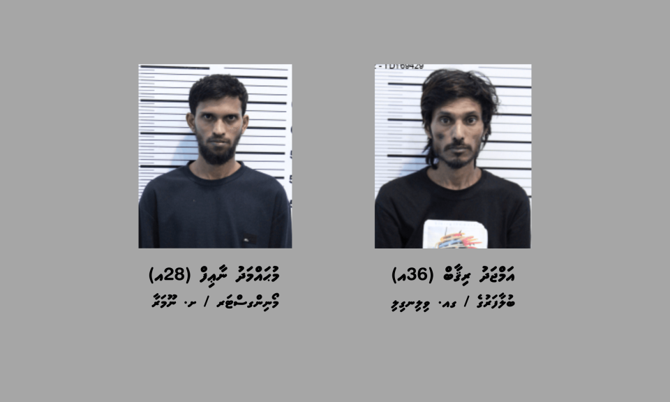 Gina adhadhehge masthuvaathakehchaa eku Male' in 2 meehun hayyarukoffi 