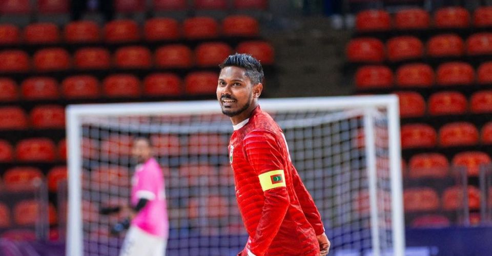 ''Miee abadhuves dhekemun dhiya huvafeneh hageegathakah vun'' 