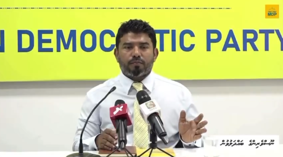 MDP Seeks 10-Day Extension for Local Council Election Applications