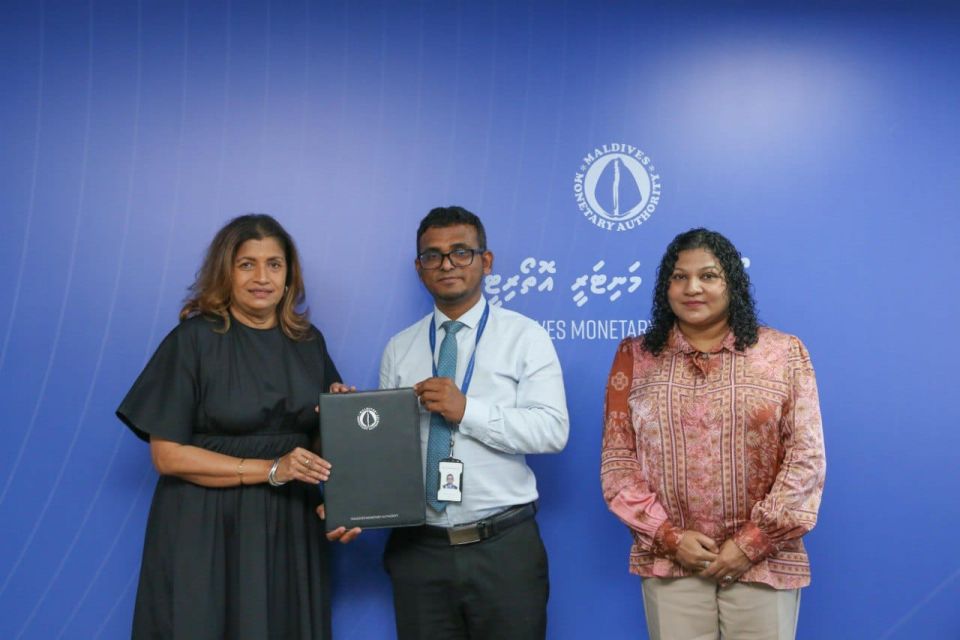 Banking viyafaari fashan Development bank ah huhdha dheefi