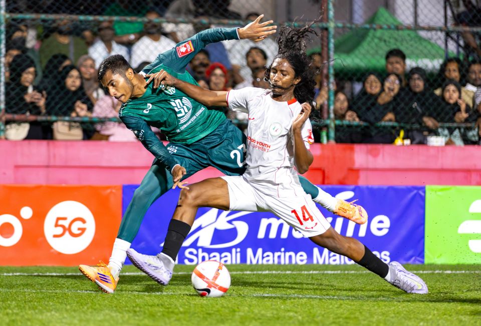 Isdhoo aai Thimarafushi gadha 16 ah, Gan kataifi 