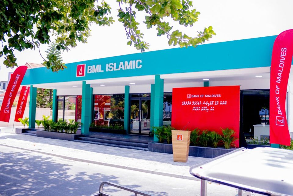 Kudahuvadhoo branch gai counter thakeh nuhunnaane, mulhin digital vaane! 