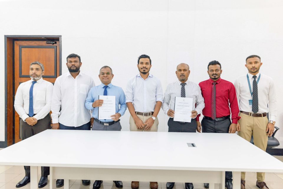Gemanafushi ge narudhamaa nizaam ninman MWSC ah