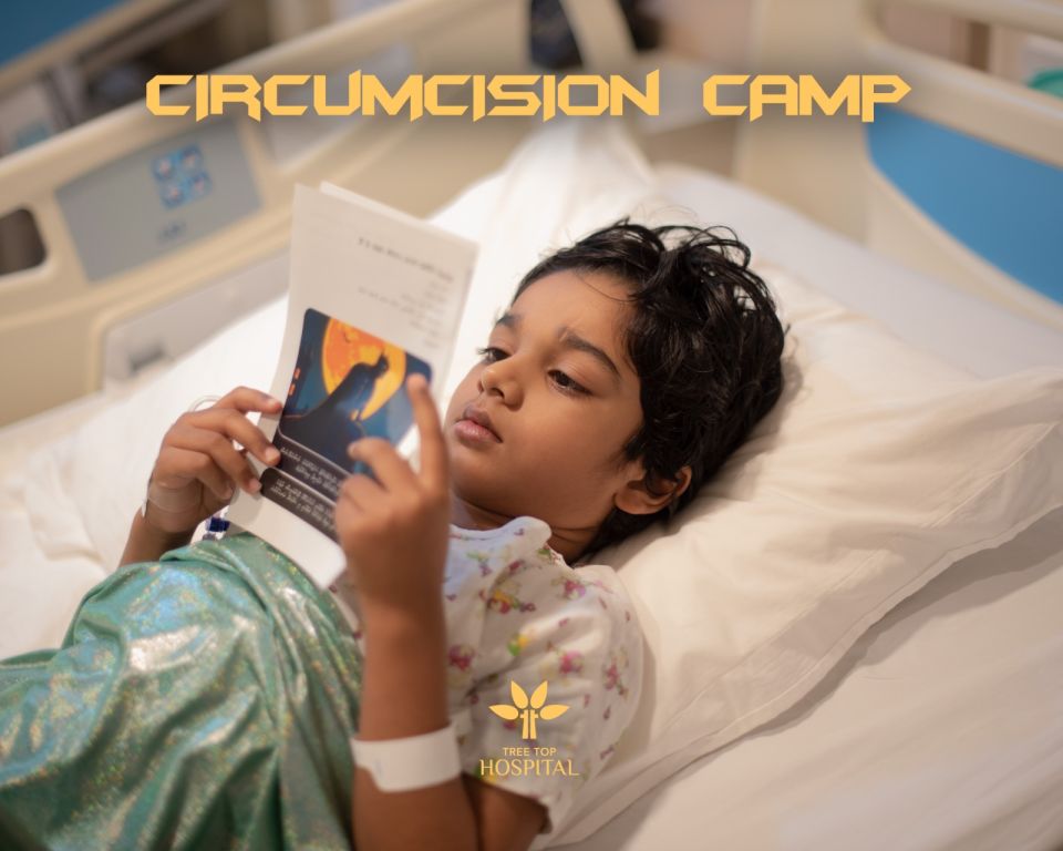 Tree top hospital ge hithaanee camp ninmaalaifi