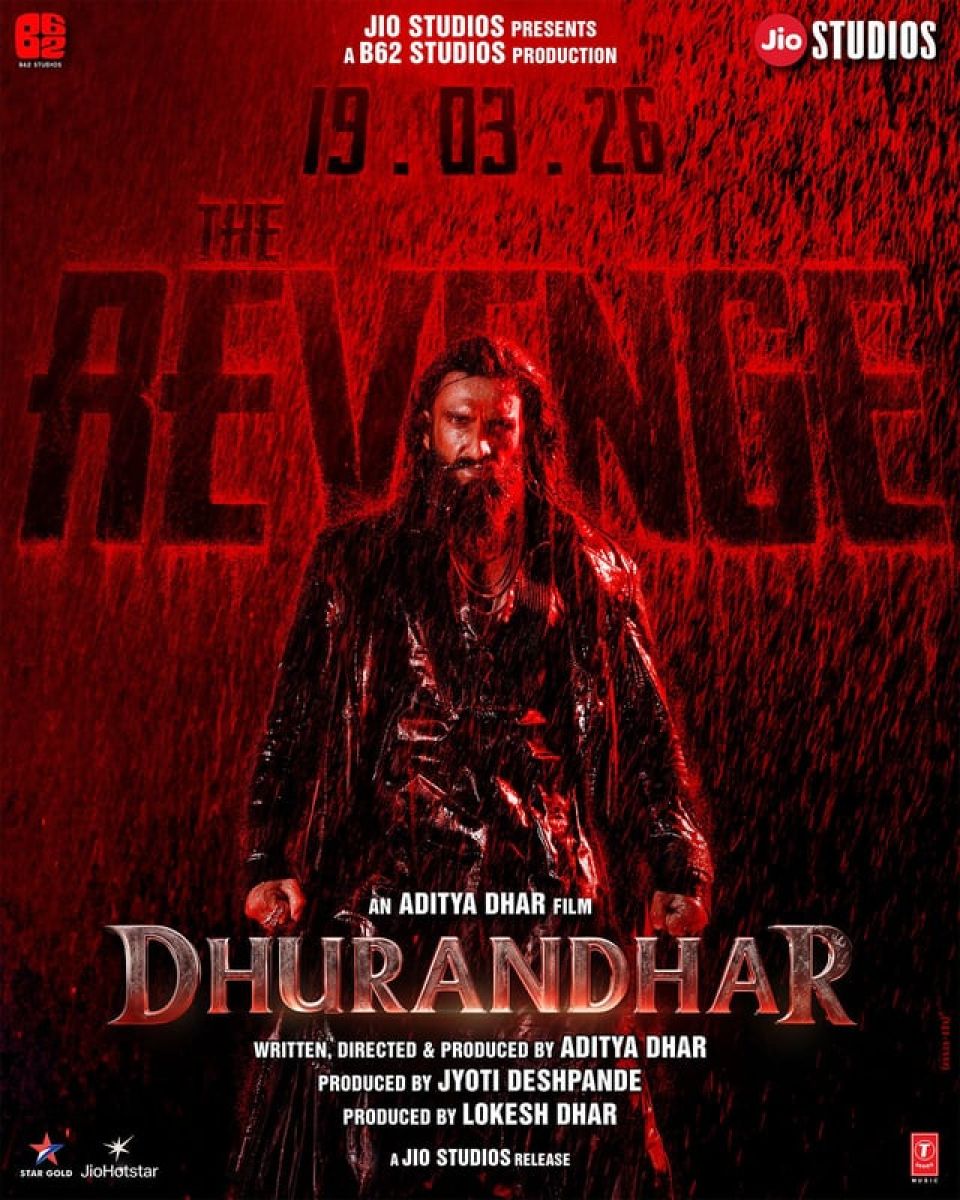Dhurandhar 2 ge furathama fenilun dhahhkaalaifi 