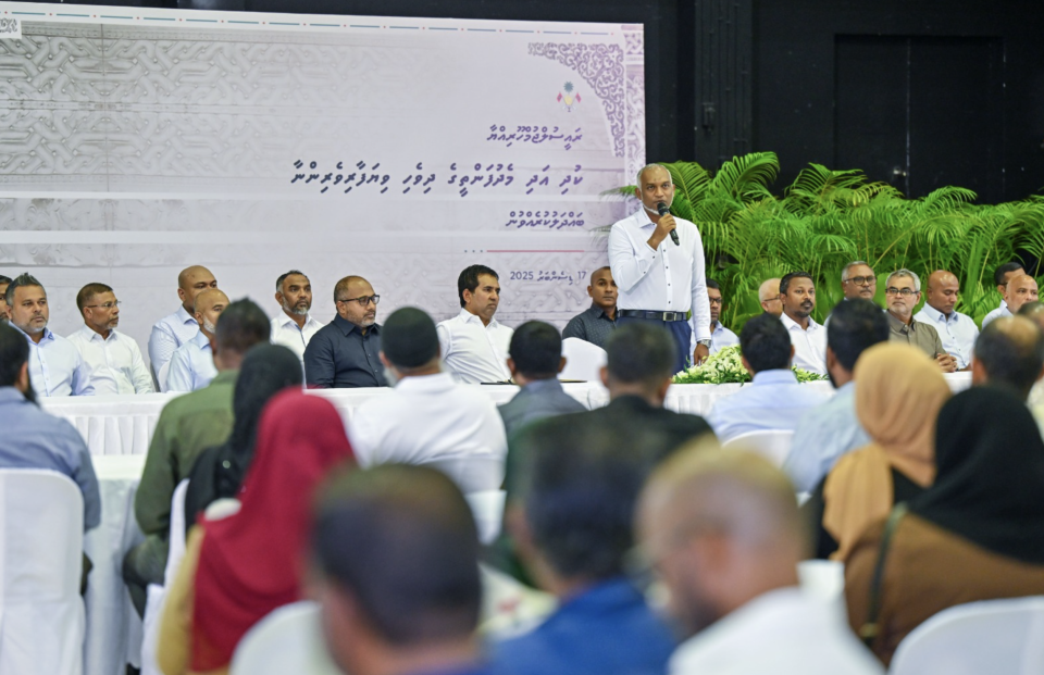 Dhaulathuge procument usoolah bodu badhaleh: kudhi adhi medhufantheege viyafaarithakah iskandheyne