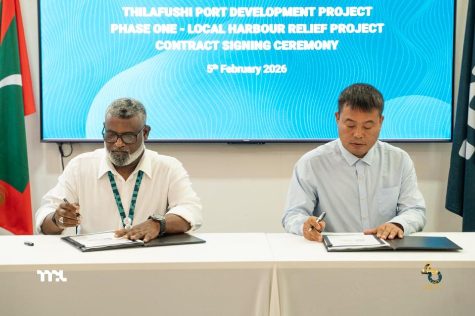 Viyafaari bandharu thilafuttah badhalu kurumuge mashroouge masakkatheh China ge CHEC ah