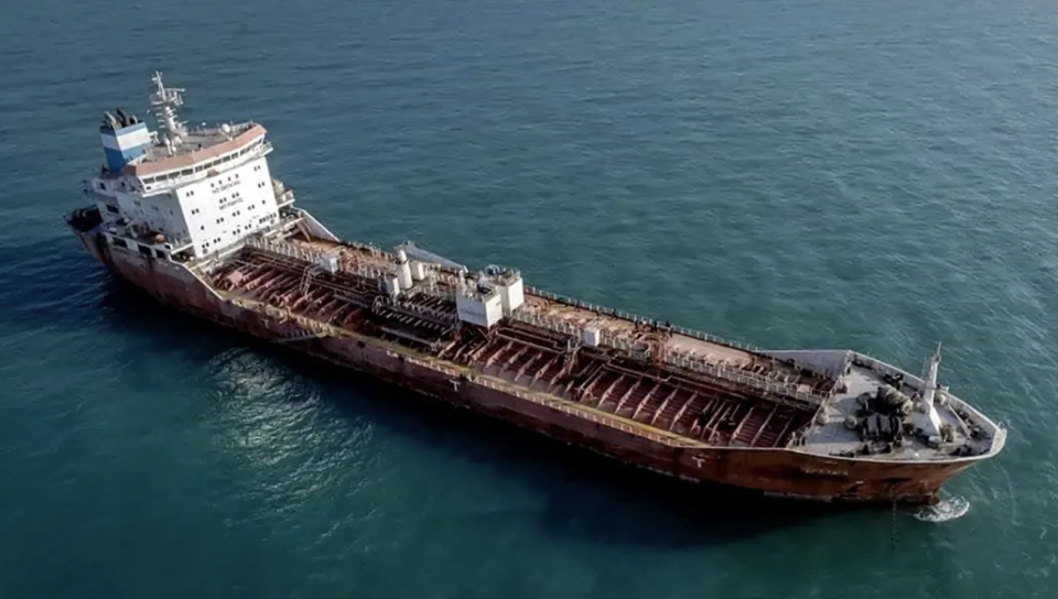 Gulf kandugai dhathurukuri 2 theyo tanker eh Iran in hifaifi