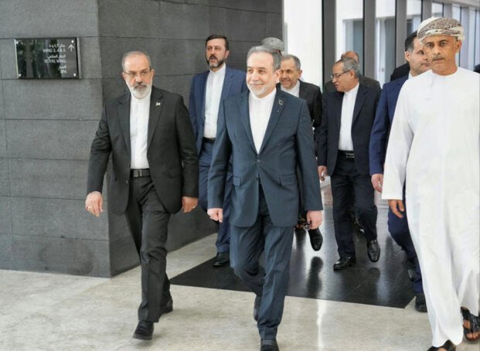 America aa eku beyvvunu mashvaraa akee rangalhu feshumeh: Iran