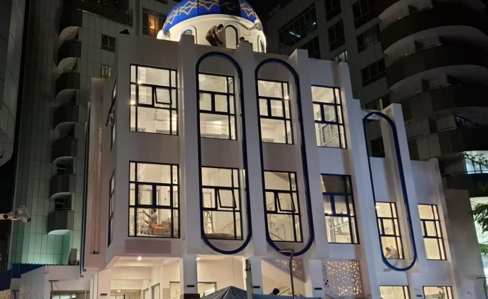 Barubaree miskiy anna hoama dhuvahu hulhuvanee 