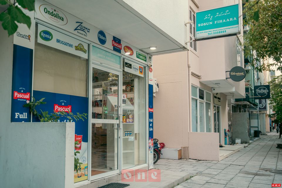 Sosun Fihaara: 40 aharun hoadhi loaiybaai ithubaaru