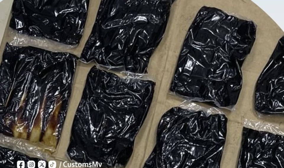 Boat akun athulaigaiy 36 kg drug ge massalaigai Pakistan meehaku hayyarukohffi 