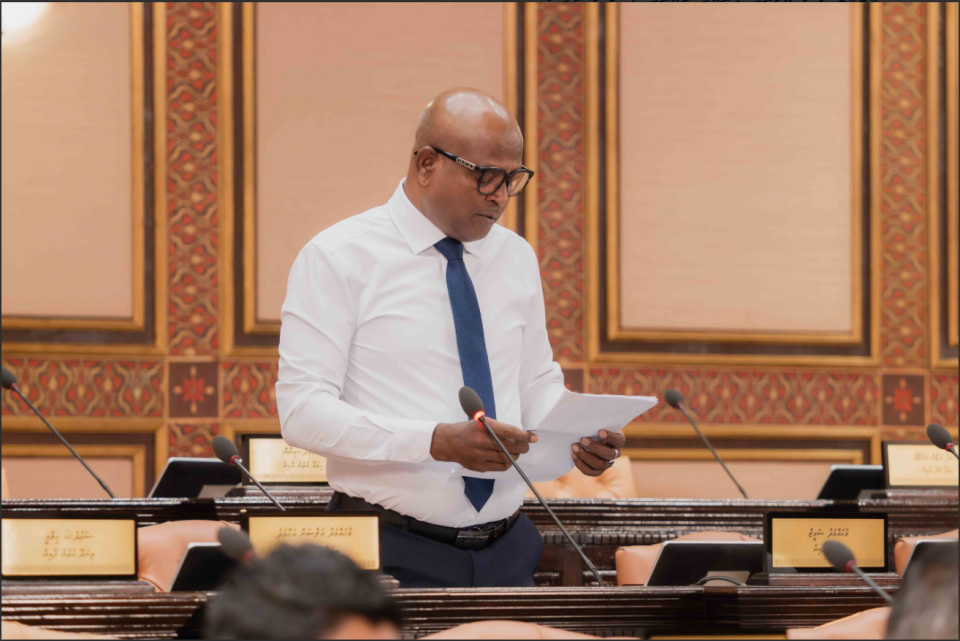 Kudhin balan ithuru vaguthudhee, quota fee kandaalevey islaahu committee ah