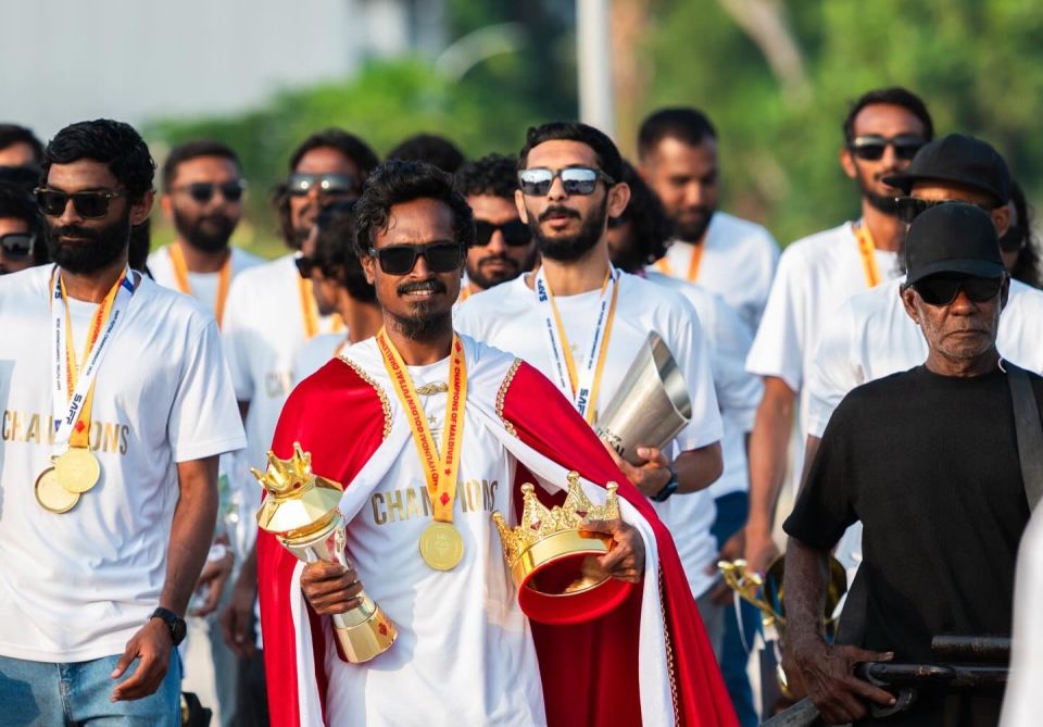 Thattaaeku Naivaadhoo rashah, hoonu maruhabaa eh 