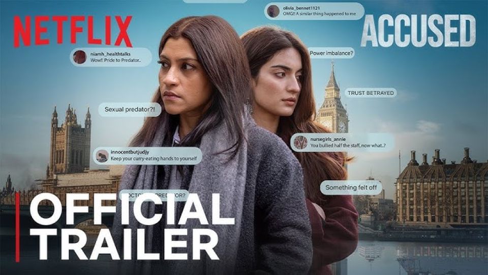 Accused ge trailer release kohffi 