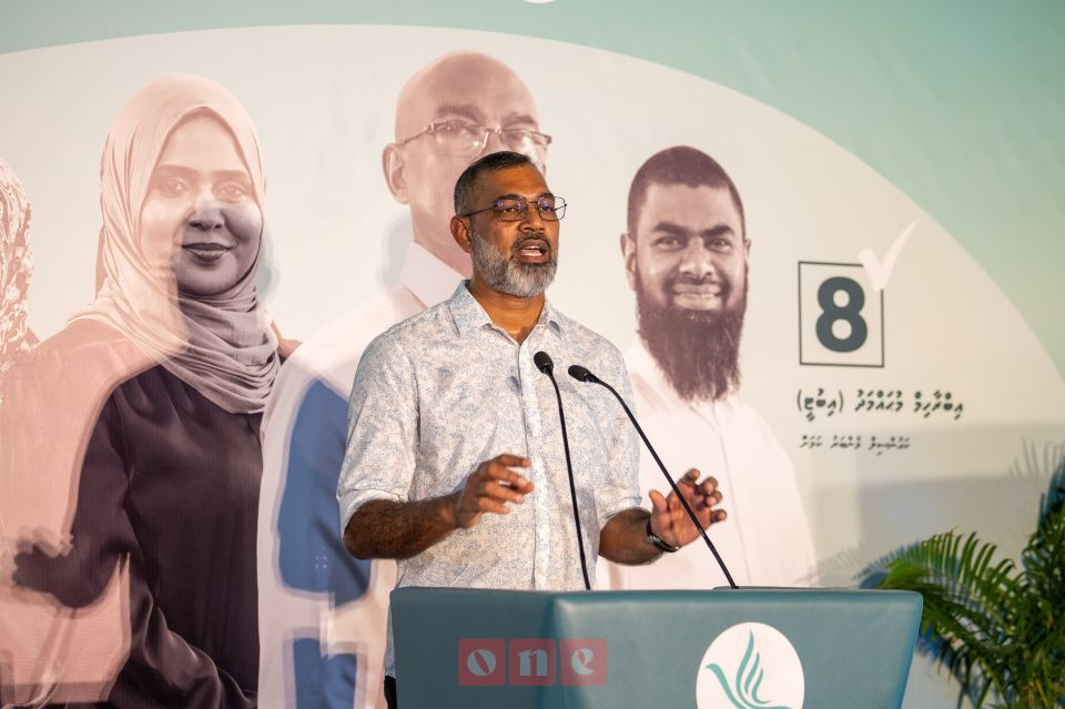Sarukaaru javaabu dhaaree kuruvumun eii council ah mathi kohfaivaa kameh noon
