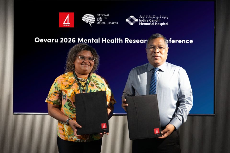 Oevaru mental health research conference ge banking partner akah BML
