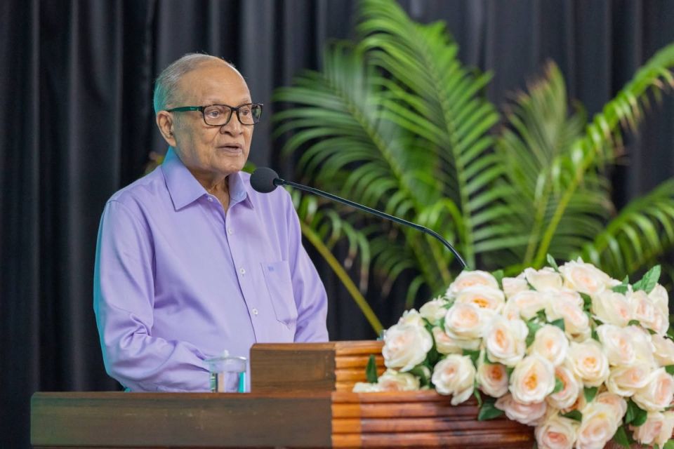 Maumoon foundation ge mi aharuge furathama ihya forum baavvaifi