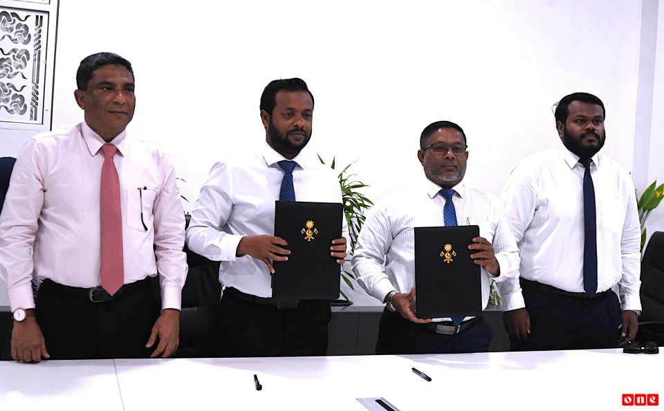Thinadhoo ge magutha zamaanee fenvarah hadhan RDC ah