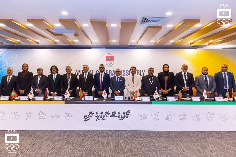 MOC ge emme bodu haradheh games thakaai athlete innah 