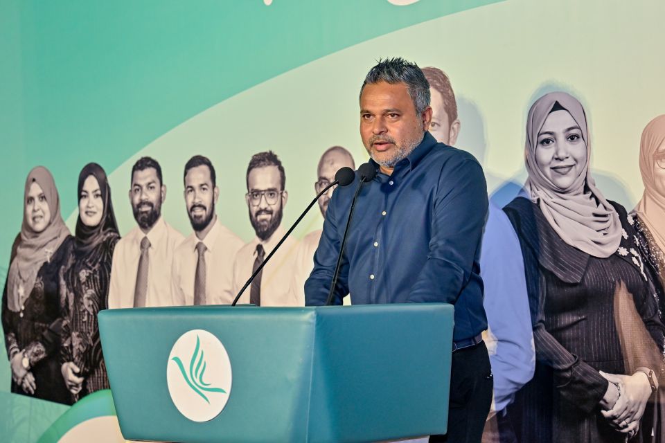 MDP in vanee laamarukazee nizaam magumathi kohlaafai: Shiyam