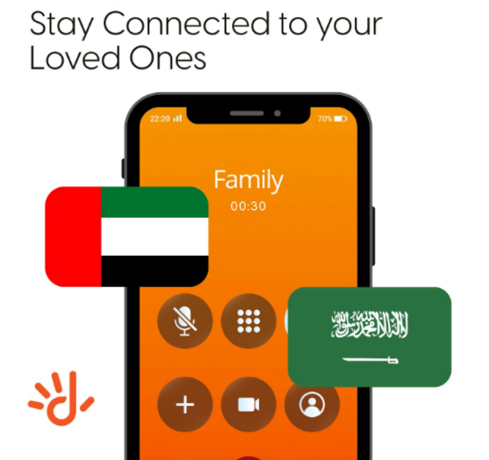 Dhiraagun UAE aai Saudi ah hiley gulhey goiy hadhaifi