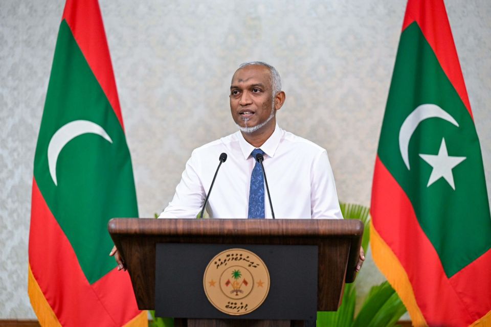 Maruge adhadhu thanfeezu kurumah haassa gaanooneh hadhanee 