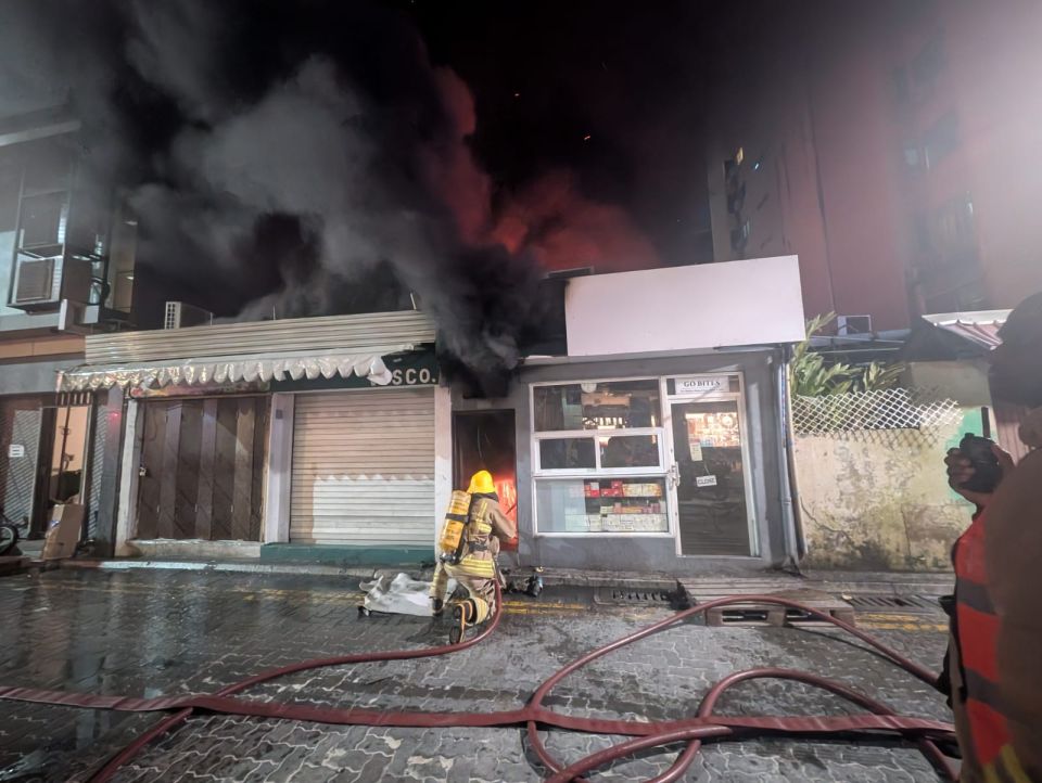 Male'ge ge ehgai roave andhaifi