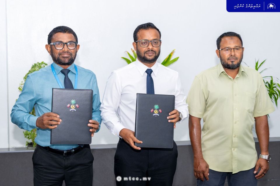 Faresmaathodaage bandharu hadhan MTCC ah