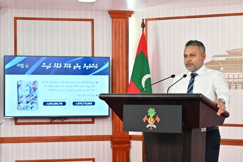 Masverina theyo libeynei inthizaamu 9 sarahadhaka fulhaakohfi
